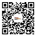 尼泊尔上马相迪项目2024年度社会责任项目顺利验收
